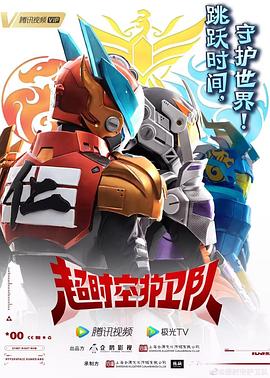 中策橡胶连跌4日 年内最快破发新股募41亿中信建投保荐