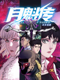 A股稳赢要闻午评：三大指数上涨，沪指涨0.58%创业板指涨2.25%北证50涨1.15%，光伏板块，大金融爆发！