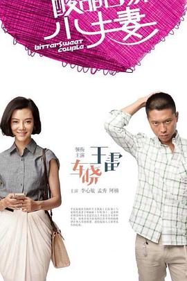 阴阳师中级非酋到高级阴阳师中级非酋到高级要多少钱