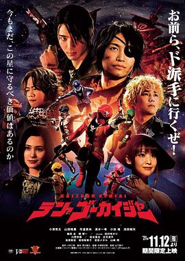 渝农商行跌1.92% 涨幅垫底银行板块