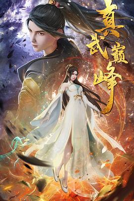 Peter出战彩蛋_peter出战彩蛋