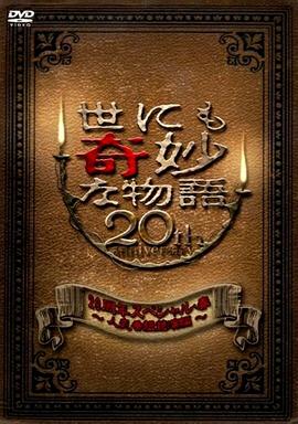 5月份八成债基上涨 天弘弘丰增强回报上涨3%