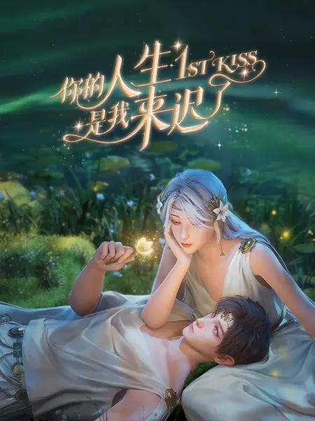 多项全球占比过半！中国有色金属产量一览